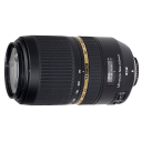 Tamron SP AF 70-300mm F4-5.6 Di VC USD für Nikon.Picture2